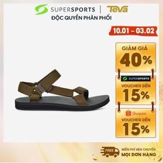 Giày Sandal Nam Teva Original Universal - Nâu  - 1004006-DOL LS001