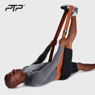 Băng Tập Đàn Hồi Ptp Flexiband Medium - Cam - FB MEDIUM