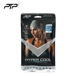 Khăn Tập Gym Ptp Hyper Cool - Xám - HC GREY