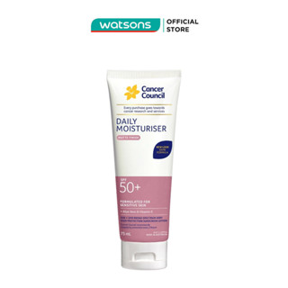 Kem Chống Nắng Cancer Council Face Day Moisturizer Dưỡng Ẩm Dành Cho Da Mặt SPF50+ 75ml