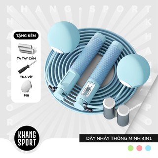 Dây Nhảy Không Dây Đếm Số Cải Tiến Tập Thể Dục Thể Thao - Kèm Bóng To - Pin - Tạ - DN06 