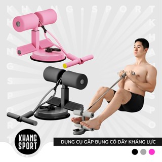 Dụng Cụ Gập Bụng Kết Hợp Dây Kháng Lực  2 Trong 1  - Tập Cơ Bụng, Tay, Đùi, Giúp Săn Chắc Cơ Thể