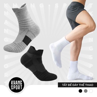  Vớ Thể Thao Dày Dặn Chuyên Dụng Dành Cho Nam Chạy Bộ - Bóng Rổ - Bóng Đá - Đi Xe Đạp 