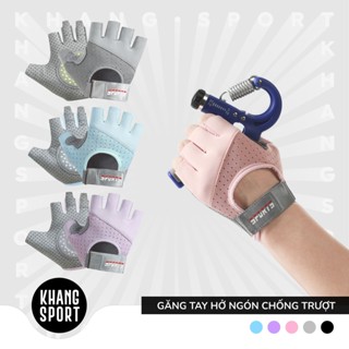 Găng Tay Tập Gym Nữ Hở Ngón Chống Trượt Cao Cấp | Tập Gym, Yoga, Đạp Xe, Golf, Thể Thao