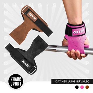 Găng Tay Trợ Lực VALEO Tập Gym Dây Kéo Lưng Lifting Straps Deadlift Tập Tạ Tập Xà