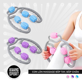  Con lăn Yoga Massage Bắp Tay Bắp Chân Con lăn Massage Tiện Dụng Chất Lượng Cao Giãn cơ 