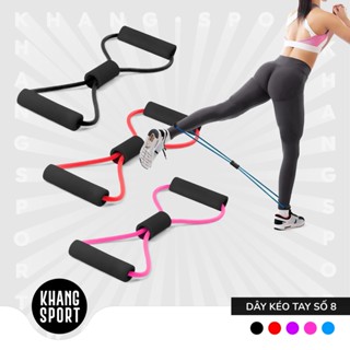 Dây Kéo tập gym, Dây Đàn Hồi Tập Thể Lực Tập Tay Đa Năng Vòng Số 8