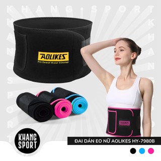 Đai dán eo nữ hy-7980b | đai nịt bụng hỗ trợ tập gym, yoga chính hãng