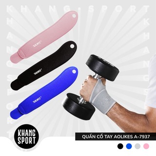 Quấn nẹp cổ tay Aolikes A-7937 - Hỗ trợ bảo vệ xương ống khớp cổ tay