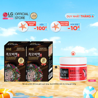 [Double Rich Official] [Mua 2 Tặng 1] Combo 2 Kem nhuộm tóc phủ bạc cao cấp Reen Tặng Kem ủ tóc Double Rich Mask 150g
