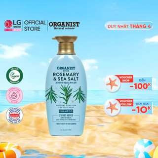 [Organist Official] Dầu gội thuần chay Organist Rosemary & Sea salt