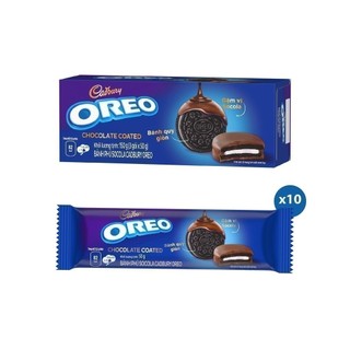 Bánh Quy Oreo Phủ Socola 500G