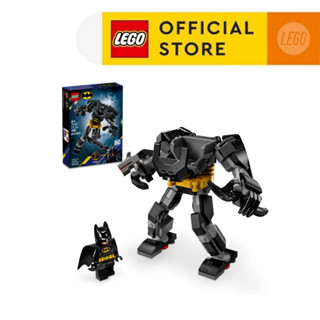 LEGO SUPERHEROES 76270 Đồ Chơi Lắp Ráp Chiến Giáp Của Người Dơi (140 chi tiết)