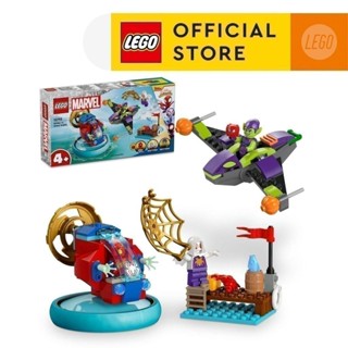 LEGO SPIDEY 10793 Đồ chơi lắp ráp Người nhện đối đầu Yêu Tinh Xanh (84 Chi Tiết)