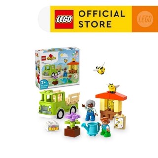 LEGO DUPLO 10419 Đồ chơi lắp ráp Nông trại ong của bé (22 chi tiết)