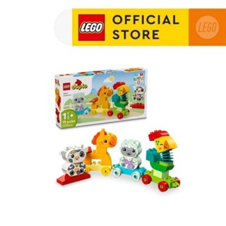 LEGO DUPLO 10412 Đồ chơi lắp ráp Tàu lửa động vật (19 chi tiết)