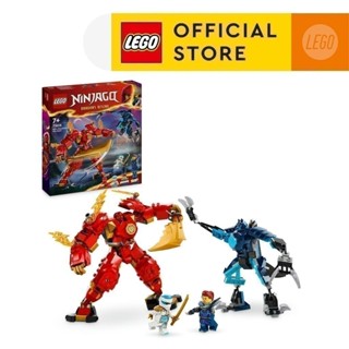 LEGO NINJAGO 71808 Đồ chơi lắp ráp Chiến giáp lửa của Kai (322 chi tiết)