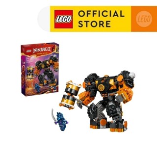 LEGO NINJAGO 71806 Đồ chơi lắp ráp Chiến giáp của Cole (235 chi tiết)