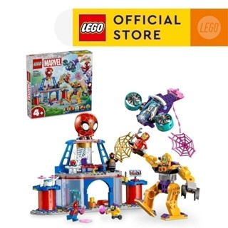 LEGO SPIDEY 10794 Đồ chơi lắp ráp Trụ sở của Người nhện & Người sắt (193 Chi Tiết)