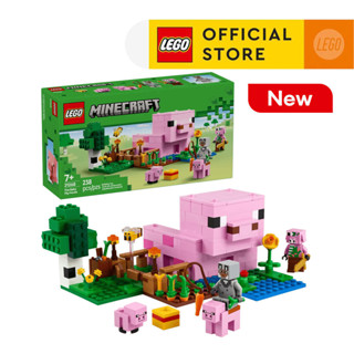 LEGO MINECRAFT 21268 Đồ Chơi Lắp Ráp Ngôi Nhà Của Những Chú Heo Con (238 Chi Tiết)