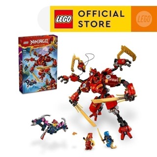 LEGO NINJAGO 71812 Đồ chơi lắp ráp Chiến giáp vượt địa hình của Kai (623 chi tiết)