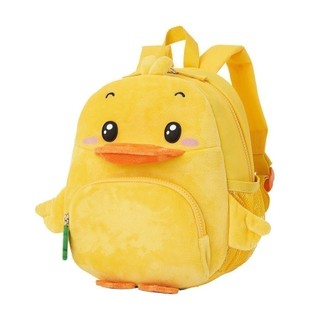 Balo trẻ em Samsonite Sammies Dreams Backpack Ducky