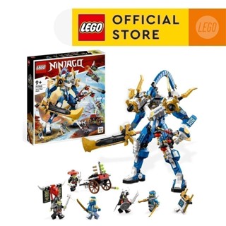 LEGO NINJAGO 71785 Chiến Giáp Titan Của Jay (794 Chi Tiết)