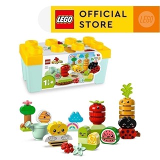 LEGO DUPLO My First 10984 Thùng Gạch Sáng Tạo Khu Vườn Của Bé (43 chi tiết)
