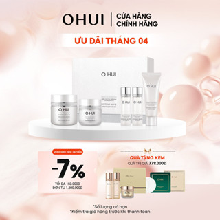 [OHUI Official] Bộ kem dưỡng trắng da toàn diện cao cấp 5 món OHUI Extreme White Cream 5pcs Set 160ml