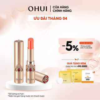 [OHUI Official] Son dưỡng môi cao cấp chống lão hóa OHUI The First Lip Balm 3.2G