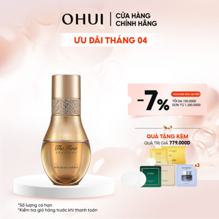 [OHUI Official] Tinh chất tăng cường tế bào gốc chống lão hóa toàn diện OHUI The First Sym-Micro Essence 20ml