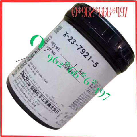 ( rẻ vô địch ) -  Mỡ Shinetsu X-23-7921-5