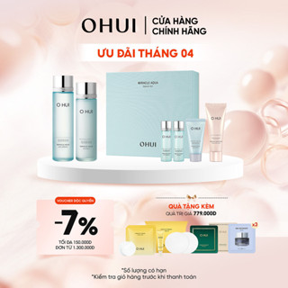 [OHUI Official] [Limited Edition] Bộ cấp nước dưỡng ẩm da sáng toàn diên 6 món OHUI Miracle Aqua Set 400ml