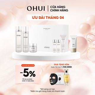 [OHUI Official] Bộ kem dưỡng trắng da toàn diện cao cấp 7 món OHUI Extreme White Cream 7pcs Set 410ml
