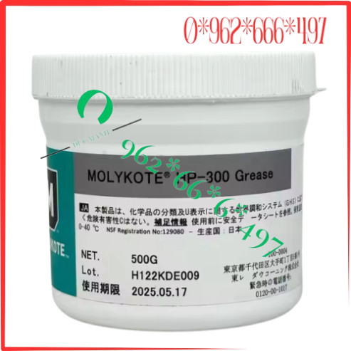 ( rẻ vô địch ) -  Mỡ Molykote HP-300 - Molykote Việt Nam