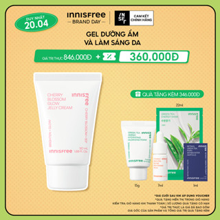 Gel dưỡng ẩm sáng da từ hoa anh đào đảo Jeju innisfree Cherry Blossom Jelly Cream 50ml