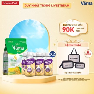 Combo 2 lốc sữa bột pha sẵn Colostrum (12 hộp giấy x 237ml) và Ngũ cốc dinh dưỡng Calcium