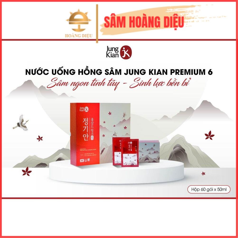 Nước uống hồng sâm Jung Kian Premium Korean Red Ginseng Drink – 60 gói x 50ml