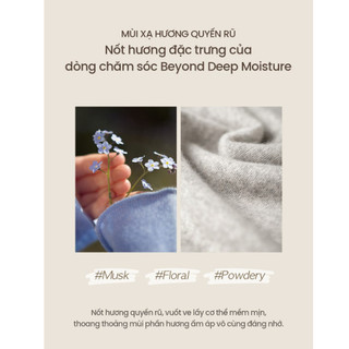 [Beyond Official] Sữa dưỡng thể Beyond Deep Moisture Body Emulsion 500ml