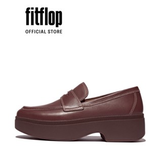 Giày Loafer Nữ FitFlop F-LUMA Da Viền Nổi - Deep Maroon - FOF - IM9-C01