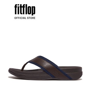 Dép Xỏ Ngón Nam FitFlop SURFER - Chocolate Brown - FL79 - HB5-167