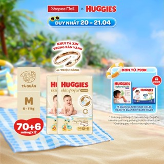 [Bao bì thay đổi tùy CTKM] Combo 2 Tã/ Bỉm Quần Huggies Skin Perfect M/L/XL/XXL Super Jumbo 2 Vùng Thấm Giảm Kích Ứng