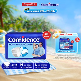 Tã quần người lớn CONFIDENCE SLIM&FIT size M/L gói 16/14 miếng (Hàng cộng miếng tùy theo CTKM)