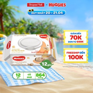 Thùng 12 gói khăn giấy ướt có mùi cho trẻ sơ sinh HUGGIES (Gói 72 tờ)