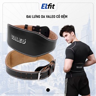 Đai Lưng Da VALEO Có Đệm Tập GYM Cao Cấp Chính Hãng | Đai Bảo Vệ Lưng Tập Gym, Tập Squat