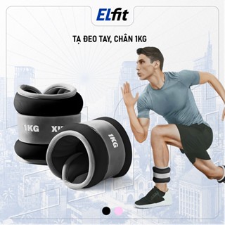 Tạ Đeo Chân Tay SYLAPRO Thiết Kế Dạng Băng Dán Hỗ Trợ Chạy Bộ Tập Gym Chơi Thể Thao 1kg