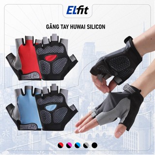  Găng Tay Huwai Đệm Lót Silicon Chống Trượt  Đi Xe Máy Tập Gym Bảo Vệ Bàn Tay Cho Nam Và Nữ 