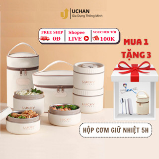 Hộp cơm giữ nhiệt Uchan Hộp đựng cơm văn phòng Tặng Túi, Cà mên giữ nhiệt dùng được trong lò vi sóng SP02