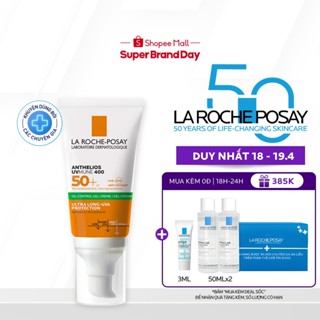 Kem chống nắng La Roche-Posay kiềm dầu 12H Anthelios UVMUNE 400 Gel-Cream