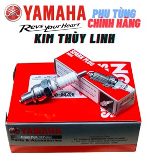 Bugi zin Exciter 135-150, Sirius , Sirius Fi , Nouvo , Janus, Grande , Taurus... và các dòng xe yamaha chính hãng 100%
